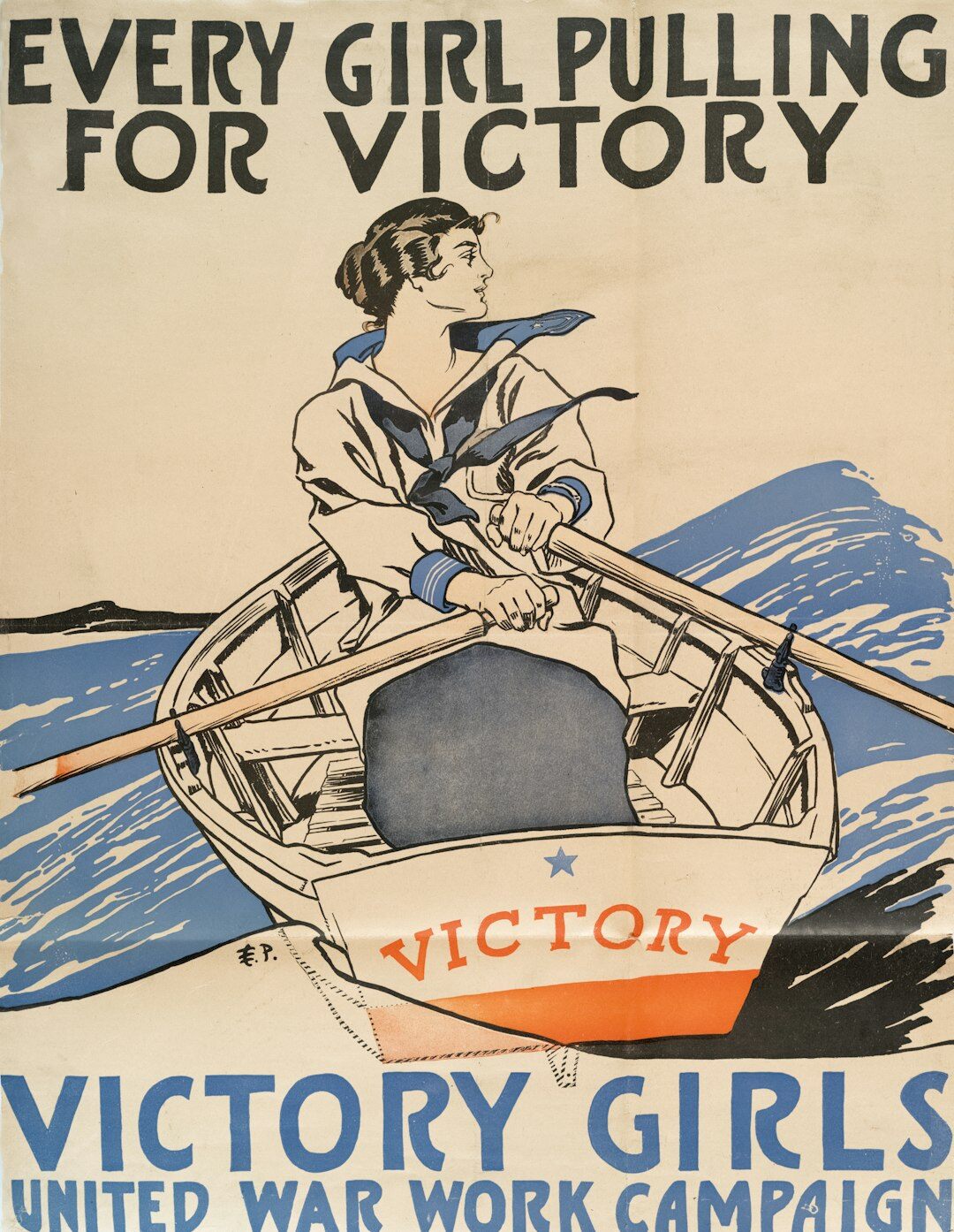 vintage advertising slogan